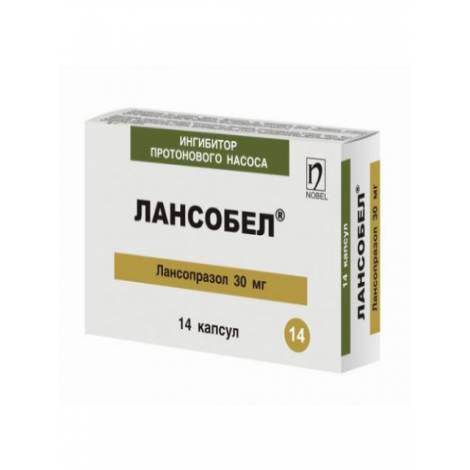 Лансобел 30мг №14 капс.