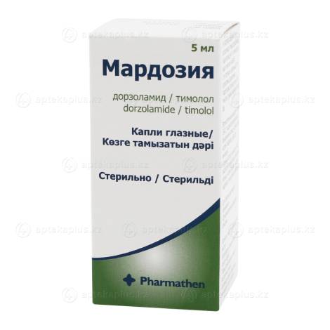 Мардозия 5 мл капли глазные
