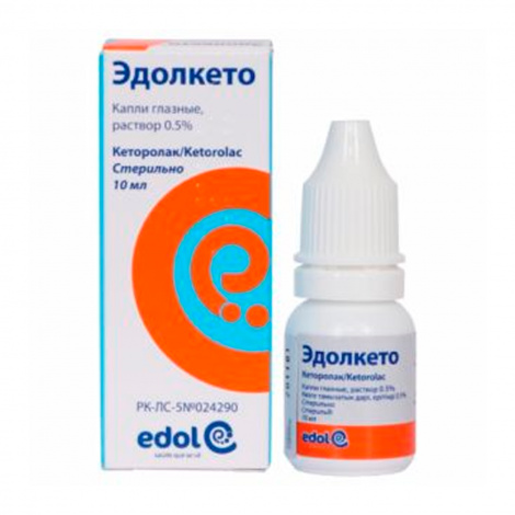 Эдолкето 0,5% 10,0 капли глазные