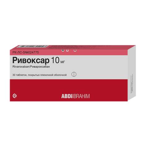 Ривоксар 10мг №30 табл.