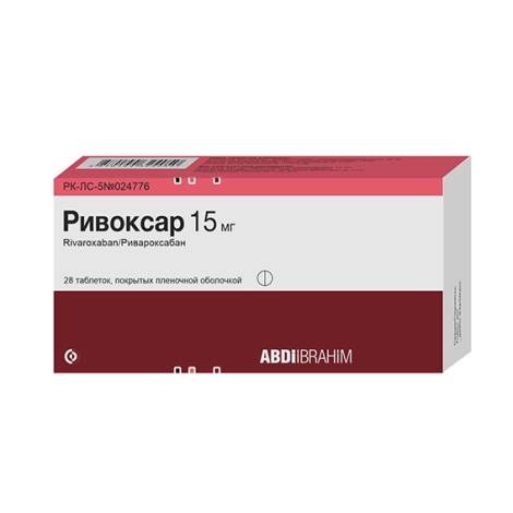 Ривоксар 15мг №28 табл.