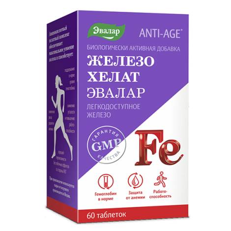 Железо Хелат №60 табл.