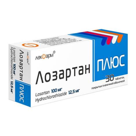 Лозартан плюс 100мг/12,5мг №30 табл.
