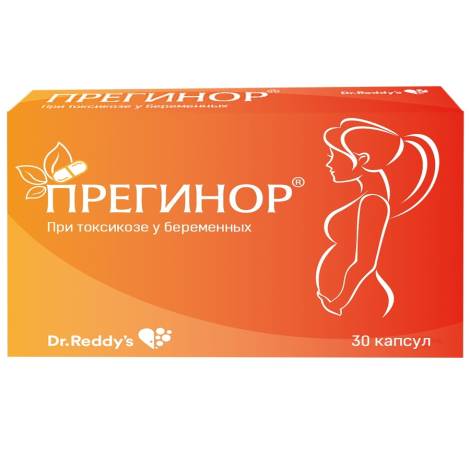 Прегинор 550мг №30 капс.