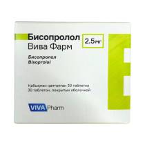 Бисопролол 2,5мг №30 табл.