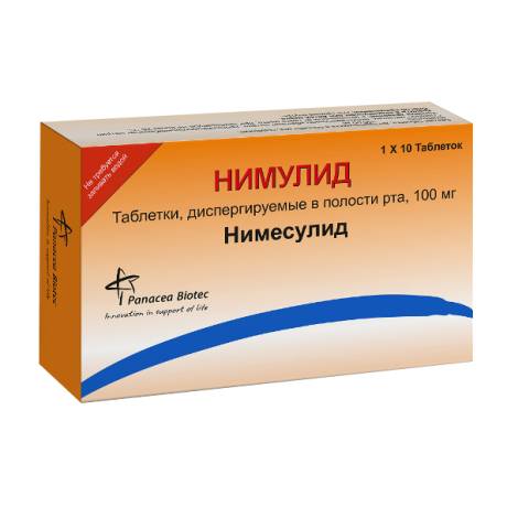 Нимулид ЛТ 100мг №10 табл. диспергируемые