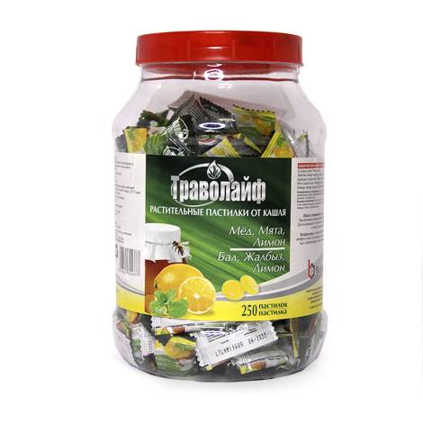 Траволайф №1 пастилки