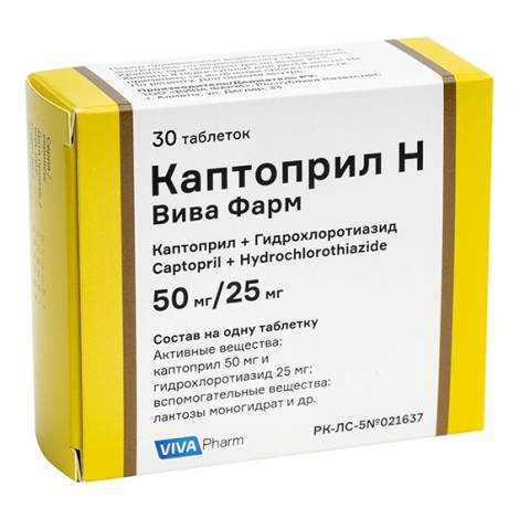Каптоприл Н Вива Фарм 50мг/25мг №30 табл.