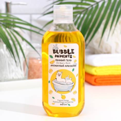 Bubble moments Пенный гель для душа и ванны Ароматный апельсин 300,0