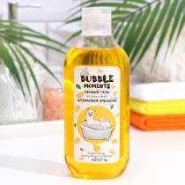 Bubble moments Пенный гель для душа и ванны Ароматный апельсин 300,0