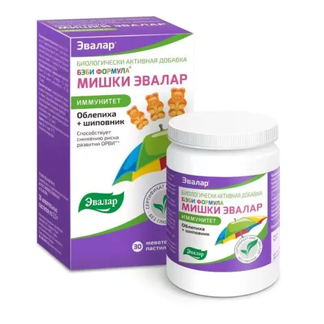 Бэби Формула Мишки №30 Иммунитет жев. пастилки