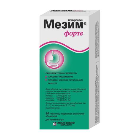 Мезим форте 3500 ЕД №80 табл.