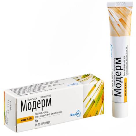 Модерм 0,1% 15,0 мазь