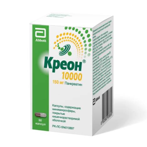 Креон 10000Ед 150мг №50 капс.