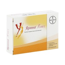 Ярина Плюс №28 табл.