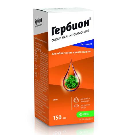 Гербион 150,0 сироп исландский мох