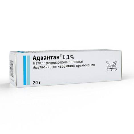 Адвантан 0,1% 20г эмульсия
