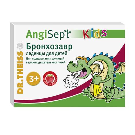 Анги Септ Dr.Theiss Бронхозавр №6 леденцы для детей