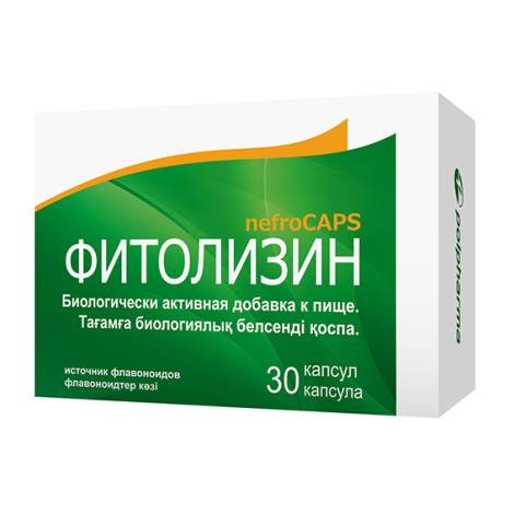 Фитолизин nefroCAPS №30 капс.