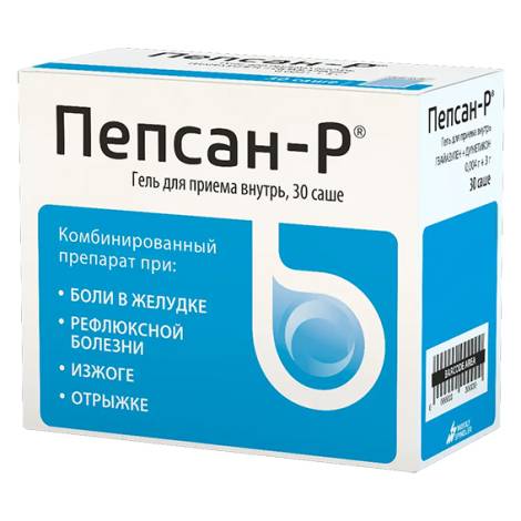 Пепсан-Р 10 г №30 гель д/приема внутрь (саше)