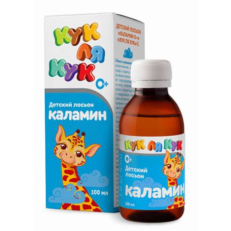 Каламин 100 мл лосьон