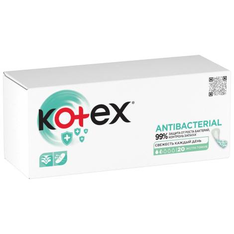Прокладки Котекс №20 BIO-CARE Antibacterial ежедневные