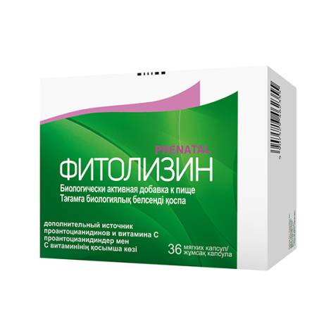 Фитолизин PRENATAL №36 капс.