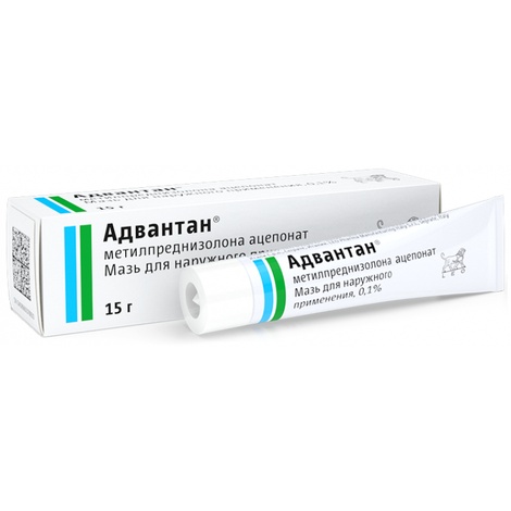 Адвантан 0,1% 15г мазь