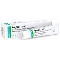 Адвантан 0,1% 15г мазь