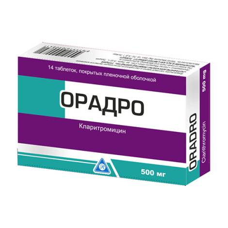Орадро 500мг №14 табл.