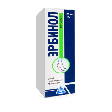 Эрбинол 1% 20,0 спрей