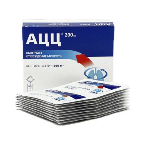 АЦЦ-200 200мг №50 порошок