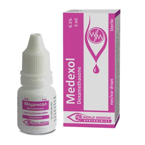 Медексол 0.1% 5 мл капли глазные и ушные