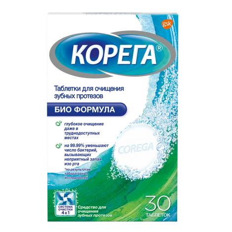 Таблетки Corega д/чистки зубных протезов №30