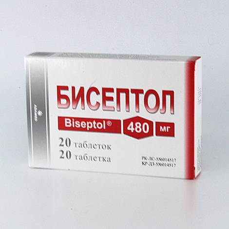 Бисептол 480мг №20 табл.