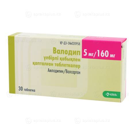 Валодип 5мг/160мг №30 табл.