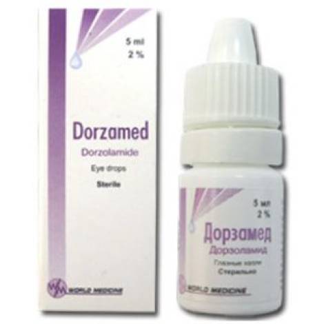Дорзамед 5 мл капли глазные