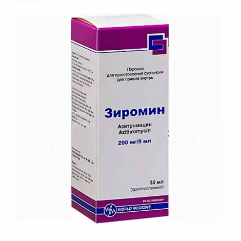 Зиромин 200мг/5мл 30,0 порошок д/суспензии д/приёма внутрь