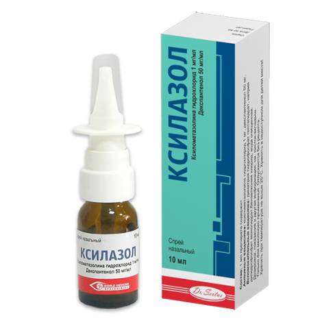 Ксилазол 1мг/50мг/мл 10,0 спрей назальный