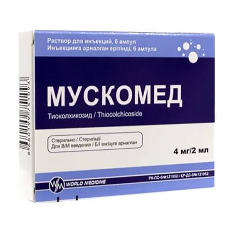 Мускомед 4мг/2мл №6 амп. р-р д/инъекций