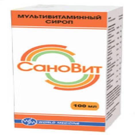 Сановит 100,0 сироп