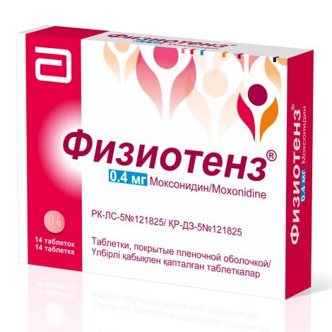 Физиотенз 0,4мг №14 табл.