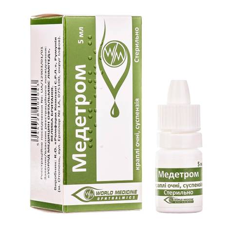 Медетром 5 мл капли глазные