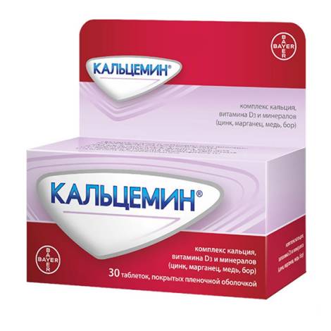 Кальцемин №30 табл.