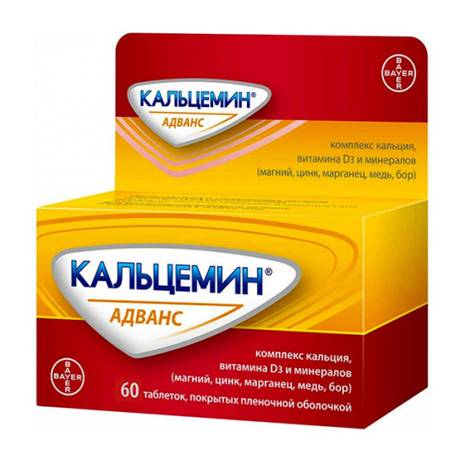 Кальцемин Адванс №60 табл.