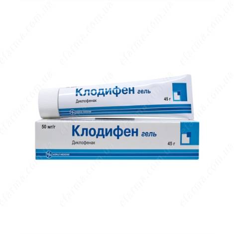 Клодифен 5% 45,0 гель