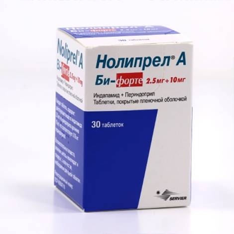 Нолипрел Би-форте 10 мг/2,5 мг №30 табл.