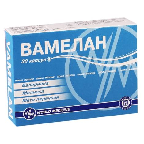 Вамелан №30 капс