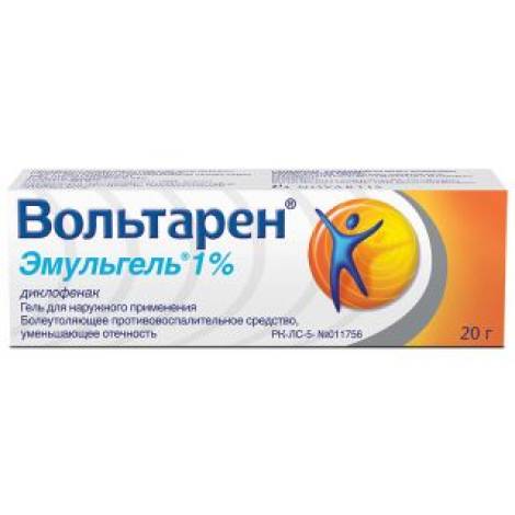 Вольтарен 1% 20,0 эмульгель