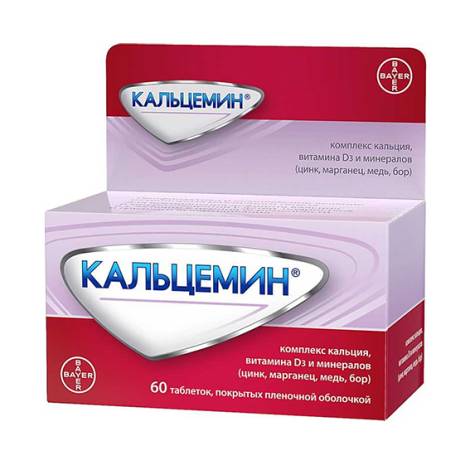 Кальцемин №60 табл.